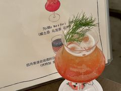 -餐酒吧Com-ing Bar(上海路店)