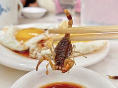 -国英炖品店(甲子路店)