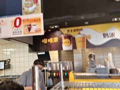 -麦当劳(磨子桥店)