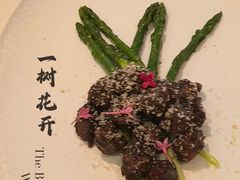 -上蔬无瑕· 创意素食·Vegetarian(华采天地店)