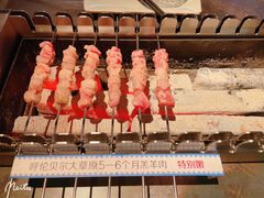 -很久以前羊肉串(昌里路三钢里店)