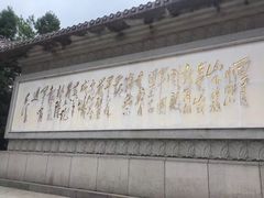 -井冈山风景名胜区-黄洋界