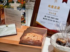 -潮一不贰·法式甜品·生日蛋糕·西式简餐(外滩店)