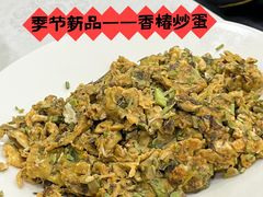 -庐州太太(南七里店)