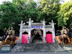 南门-九华山公园