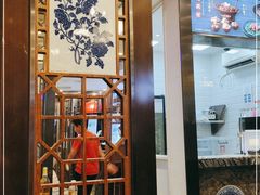 -德兴馆(山西南路店)