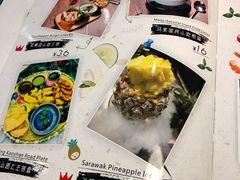 -长勺子东南亚(街道口店)