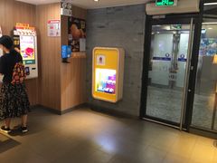 -麦当劳(中山大道中店)