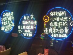 -霸气大叔干锅鸭头·龙虾烧烤·川菜·赛事直播(三里屯店)