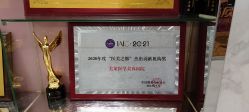 点击看大图 -美莱医学美容医院