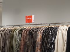 -URBAN REVIVO(欢乐海岸购物中心店)
