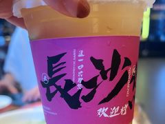 -八碗湘长沙市井菜(坡子街店)