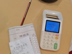 -鹅公村·国家非遗传承(荔湾店)