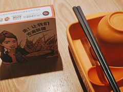 -谷丽麦馕新疆菜·清真(步步高梅溪新天地店)