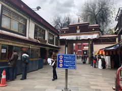 -小昭寺