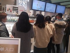 -奈雪的茶(亨特国际广场店)