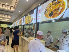 -新荟城(望京店)