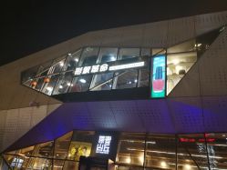 -形象革命造型·护肤Hair Studio