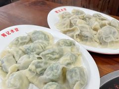-青花瓷北方饺子城(吾悦广场店)