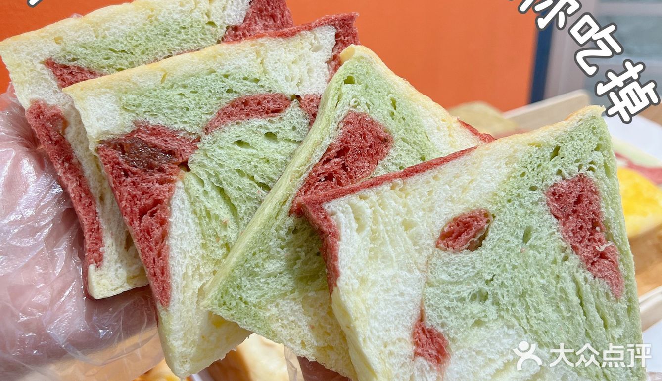 司乎PRO|苏州zui好吃的吐司🍞就在这里了❗️