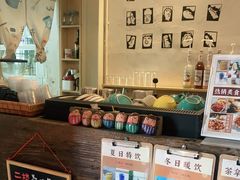 -石头会唱歌融来+北港岚台两岸交流中心