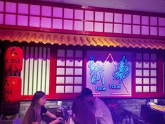 -Z-one·大彩·真人密室(淘宝城店)