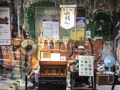 -长沙文和友(海信广场店)