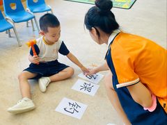 -小象润知早教·托育·幼儿园成长中心