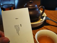 -元古本店(南锣鼓巷店)