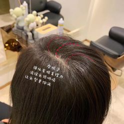 -东秀护肤造型