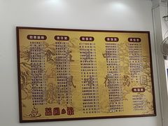 -荔园小馆(园岭新村二期店)