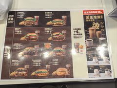 -汉堡王(珠海机场出发层B区店)