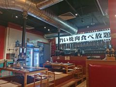 大堂-极焰·烧肉刺身放题(天河领展广场店)