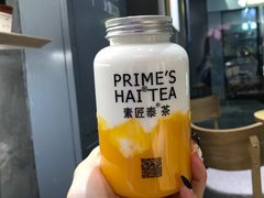 -素匠泰茶(三里屯SOHO工体奶茶店)