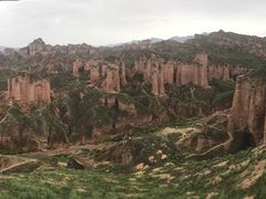 -冰沟丹霞旅游景区