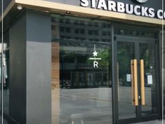 门面-星巴克臻选(济南万达店)