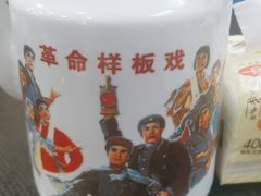 -绍兴名菜馆(可乐路店)