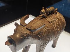 -陕西历史博物馆