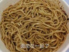 -北大家园食堂