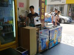 -细妹五香牛杂(步行街店)