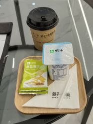 -菊子小颜·日式整骨·产后管理