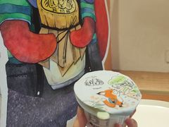 -狐狸家·酸奶酪专门店(平江路店)