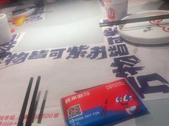 -蛙来哒(汇一城黑金冠店)