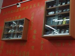 -華叔茶記