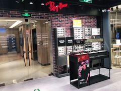 -LensCrafters亮视点·Nikon尼康精选(北京嘉里中心店)