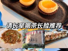 -侨美·唐荔园·40年地道粤菜