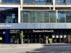 -The Meat & Wine Co Southbank(南岸店)