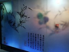 -眉州东坡(通州店)