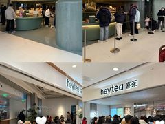 -凯德MALL(西直门店)