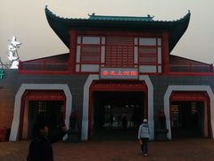 -青龙湖公园